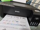爱普生（EPSON）墨仓式L1258 A4彩色无线单功能家用打印机（微信/远程打印/AI学习打印机） 实拍图