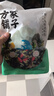 方家铺子中华老字号 紫菜虾皮鱼板汤70g(10袋） 海鲜汤料包 速食即食汤 实拍图