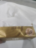 清风抽纸【李昀锐同款】 丝柔4层90抽*3包 卫生纸巾 新老包装交替 实拍图