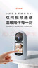 小湃智慧屏摄像机X5 可视双向视频通话摄像头家用可视频对话 监控器360度无死角老人儿童看护创维智造 实拍图