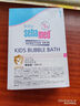 施巴（sebamed）儿童沐浴露洗发水二合一套装婴儿沐浴露500ml+洗发250ml德国进口 实拍图