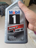 美孚（Mobil）雷霆4T 四冲程全合成摩托车机油 10W-40 亚太版原装进口 实拍图