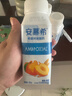 安慕希希腊风味常温酸奶营养伴侣 10月产黄桃燕麦200g*10瓶 实拍图
