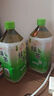 统一 无糖春拂绿茶0糖0脂100%真茶萃取原味茶饮料500ml*15瓶 实拍图