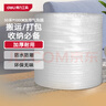 得力（deli）加厚气泡膜50米*100CM包装膜缠绕膜气泡垫防震泡沫快递宽100cm 实拍图