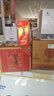 习酒酱香型白酒贵州喜酒宴请 53度 500mL 6瓶 圆习酒整箱装 原箱 实拍图
