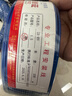 国标RV电线0.3 0.5 075平方软电缆单芯多股铜芯电子线电源控制信号线 RV1平方足100米2000瓦 实拍图
