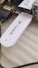 飞猫U3  4G免插卡移动随身wifi三网通无线路由器流量卡随行车载无线热点宽带上网卡托笔记本上网宝 实拍图