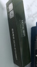 魔铁（MOTIE）果蔬检测365nm紫光灯验钞笔紫外线手电筒荧光剂检测烟酒玉石鉴定 实拍图