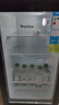 荣事达（Royalstar）冰吧冷藏柜 欧式恒温红酒柜酒店家用客厅冰箱迷你小型单门办公室保鲜展示留样茶叶饮料柜 一级能效98L【全冷藏+白光灯+酒架】 实拍图