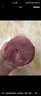 合有道 青岛老火腿 腱子肉火腿 果木熏烤 腱子肉含量94% 鲜猪肉火腿 青岛老火腿450g*5根 实拍图