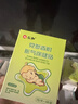 十月结晶宝宝浴架洗澡神器可坐可躺婴儿浴架婴儿浴盆通用浴架1个 实拍图