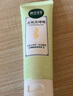 相宜本草【热门商品】去死皮啫喱100g护肤品洗面奶柔和保湿不紧绷 实拍图