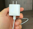 Apple/苹果 20W USB-C充电器  type-c充电器苹果手机充电器原装手机快充头 苹果17手机充电 实拍图