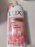 力士(LUX)沐浴露 恒久嫩肤 淡雅香氛 娇肤香氛沐浴乳1000g留香 实拍图