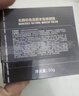 左颜右色男士修颜霜保湿面霜控油遮痘印护肤品50g素颜霜遮纹身BB霜 实拍图