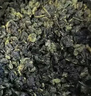 福茗源茶叶 台湾冻顶乌龙茶 2025新茶高山茶柯冷泡袋装500g茶叶自己喝 实拍图