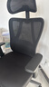 京东京造Z5人体工学椅电脑椅办公椅子电竞椅人工力学座椅学习椅 国家补贴 实拍图