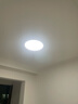 ARROW箭牌照明 全光谱护眼吸顶灯卧室灯超薄书房儿童房灯中山灯具 5灯-三室两厅调光客厅套餐D 实拍图