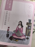 百雀羚（PECHOIN）小雀幸紧弹新颜润泽面膜10片品质国货 实拍图