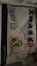 船歌鱼水饺黑猪肉荠菜水饺720g/袋36只 健康早餐夜宵 手工速冻饺子 生鲜速食 实拍图
