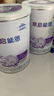 雀巢（Nestle） 早启能恩 特殊配方奶粉 早产低体重婴儿配方奶粉 400g 实拍图