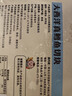 禧美海产 冷冻真鳕鱼切块180g/盒 独立4-6块 去皮去刺纯肉 海鲜 实拍图