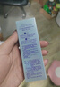 舒客美白酵素牙膏去黄去牙渍清新减轻口臭含氟防蛀3支360g新旧随机发 实拍图
