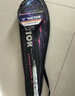 威克多（VICTOR）羽毛球拍单拍碳纤维专业级龙牙之刃二代球拍TK-RYUGA II PRO 4U 实拍图