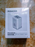 罗马仕（ROMOSS）45W氮化镓苹果16充电器iPhone16ProMaX充电头多口快充兼容PD30W苹果15/14三星s24手机平板笔记本白 实拍图