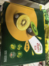 佳沛（zespri）绿奇异果经典果16粒礼盒单果约86-103g 水果 猕猴桃 实拍图