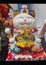 侑家良品  热门商品聚宝盆招财猫自动摇手客厅摆件 开业礼品 12寸大号 实拍图
