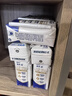 蒙牛新养道优骨无乳糖全脂牛奶200ml*10盒 送礼盒装 实拍图