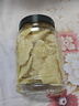 憨豆熊糖姜片500g即食糖姜片生姜片泡茶自制冰糖老姜片怀旧休闲小零食 糖姜片 【1斤装】500g*1罐 实拍图