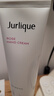 茱莉蔻（Jurlique）玫瑰护手霜 水润保湿 丝滑留香 125ml 实拍图