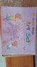 冠巢儿童玩具女孩生日礼物早教益智玩具男孩小学生画笔套装画板水彩笔 实拍图