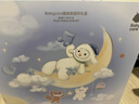 babycare婴儿健身架玩具钢琴游戏毯0-1岁音乐礼盒新生男女礼物蓝牙新生礼 【重磅新品】狐狸fafa健身架-附赠电池 实拍图