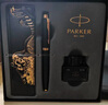 派克（PARKER） 生日礼物钢笔墨水笔高端成人礼盒商务定制刻字男女礼品文具签字礼赠轻奢礼纪念品升学上岸礼物 IM磨砂黑金墨水笔+麒麟礼盒 实拍图