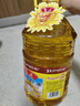 鲁花 食用油 物理压榨 葵花仁油6.18L  实拍图