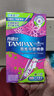 丹碧丝易推长导管式卫生棉条大流量7支内置棉条卫生巾姨妈巾京东自营 实拍图