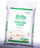 香雪面粉 美味富强粉 小麦粉 中筋面粉 20斤 实拍图
