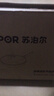苏泊尔（SUPOR）炒锅 不粘锅平底炒菜锅煎锅32cm电磁炉燃气通用易洁少油烟 实拍图