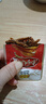 年年有东江大坝鱼湖南郴州特产香辣小鱼仔鱼块休闲零食清水鱼500g 猛辣香辣味鱼仔（500g） 无规格 实拍图