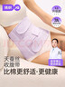 婧麒（JOYNCLEON）收腹带医用孕妇产后顺产剖腹产专用束腰莫代尔桑蚕丝束缚带 香芋紫【收腹带+盆骨带】 常规款 L 实拍图