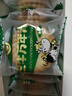三牛上海万年青饼干 经典酥性香葱味饼干 独立包尝鲜装 200g/盒 实拍图