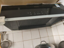 好太太亿美抽油烟机中式油烟机家用厨房吸烟机大吸力小型顶吸式脱排老式抽油烟机烟机灶具套装 豪配触摸款+自动清洗+油烟分离双网 上门安装 实拍图