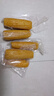 东北黄糯玉米真空包装速食玉米软糯香甜代餐小棒140g-180g 5根特惠装 实拍图