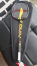 李宁（LI-NING）羽毛球拍中杆碳素280碳复合对拍AYPV069-22 (穿线含羽毛球手胶） 实拍图