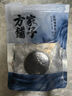 方家铺子中华老字号 压缩海带丝15g*6片 高泡发 非盐渍 凉拌煲汤火锅食材 实拍图