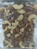 京东京造 X 京东PLUS会员联名款混合坚果1.1kg 每日坚果开心果零食送礼 实拍图